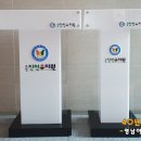 진천유치원 이미지