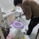 우일가스 이미지