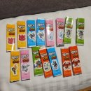 시장게임랜드 이미지