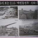 달하루 이미지