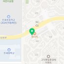 미남커피고덕풍경채점