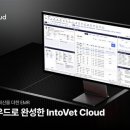 서울베스트동물병원 이미지