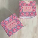 [내돈내산 리뷰] 마켓컬리 1년차의 찐추천템 &amp; 샛별배송 솔직후기, 추천인ID (ramona17)등등