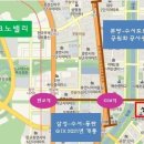 성지아파트앞 이미지