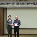 산헬스케어 이미지