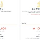 백민사 티스토리