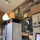 어심1974 이미지