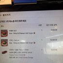 재지패티 | 홍대수제버거 홍대입구역맛집 재지패티 솔직후기