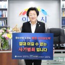 이길 이미지