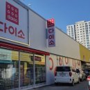 씨엠에이글로벌 이미지