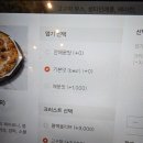 용산-332 이미지