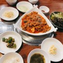 북청집 | 판교 우림W시티 점심 맛집! 제육볶음🐖이 무제한인 북청집 후기!