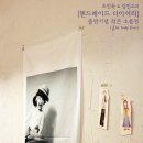 카페핸드메이드 이미지