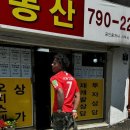 피드아이 이미지