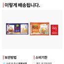 소도6