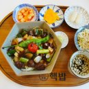 강남9길 이미지