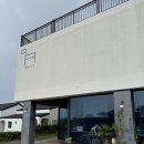 애월공하우스민박 | 제주애월숙소 공하우스 내돈내산후기