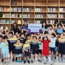 서운어린이집 이미지