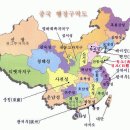 화순적벽&주자묘, 그 명품해설의 길을 찾아서(해외 문화유적 비교답사, 1회) 이미지