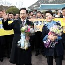 240213 &#34;손바닥 뒤집듯&#34;… 이재명의 반복된 &#39;번복’ 이미지