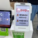 홍제그랑프리안경원 이미지