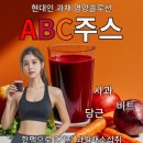 자연애담