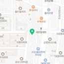 화곡제일공인중개사사무소 이미지