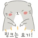 호수언저리산토리니 이미지