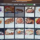 피씨앤 이미지