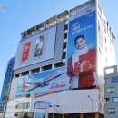 제주산업세탁 이미지