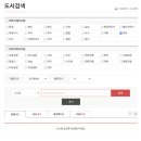 고양윤창작은도서관 네이버블로그