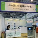 에닌주식회사