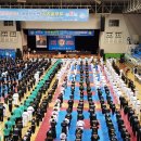 국무합기도 이미지