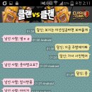 푸드플레이