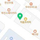 GS25 배곧지음점 이미지