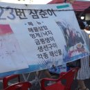 삼순이 포차 네이버블로그