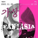 부산문화회관 전시실 이미지