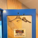 검배로6번길 이미지