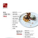 판끼