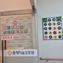 [천안요양원]뇌졸중 후 거동이 불편해진 할아버지, 천안 플래티늄요양원 동남점 상담 후기