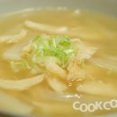 윤희해장국