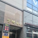 더누리개 이미지