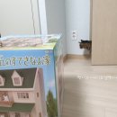 언덕 위 초록지붕 이미지