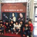 남포초등학교 이미지