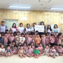 시립시화푸른바다어린이집 | 시립시화푸른바다어린이집, 환경 보호 및 이웃 사랑 실천