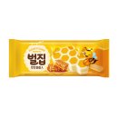 GS편의점
