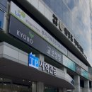 코코아짐.PT.헬스.범내골역점 이미지