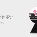 케이엠커머셜 이미지