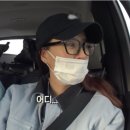 안경, 진정성 이마트제천점 이미지