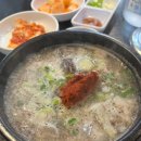 엄마순대 이미지